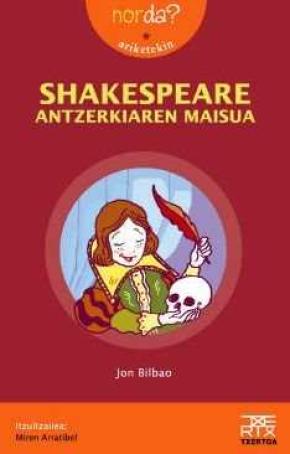 Shakespeare antzerkiaren maisua