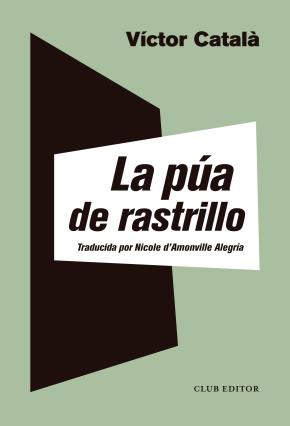 La púa de rastrillo