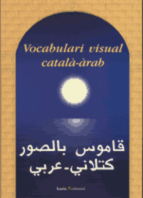 Vocabulari visual català-àrab