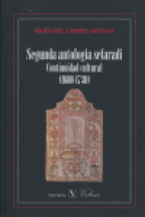 Segunda antología sefaradí (1600-1730)