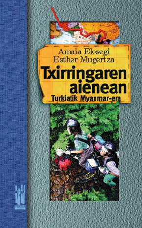 Txirringaren aienean