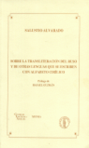 SOBRE LA TRANSLITERACIÓN DEL RUSO Y OTRAS LENGUAS QUE SE ESCRIBEN CON ALFABETO C