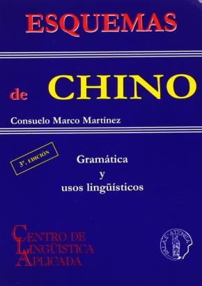 ESQUEMAS DE CHINO