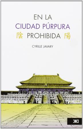 CIUDAD PURPURA PROHIBIDA,LA