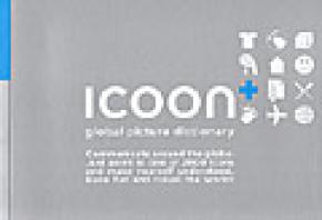 ICOON PLUS. 2.800 ICONOS.