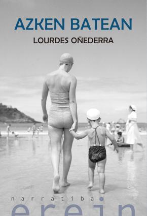 AZKEN BATEAN