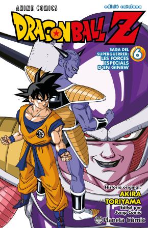 Bola de Drac Z Anime Series Ginew nº 06/06