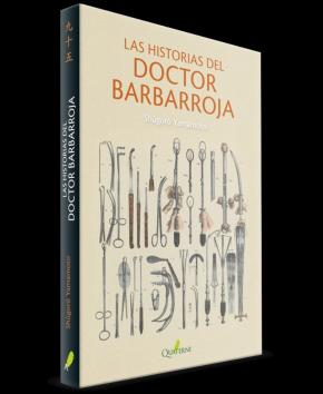 Las historias del doctor Barbarroja