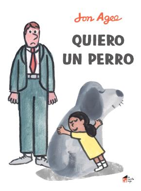 Quiero un perro