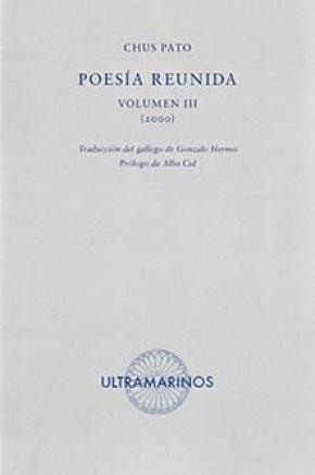 Poesía reunida Vol III (2000)