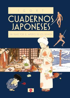 Un viaje por el imperio de los signos (Cuadernos japoneses 1)