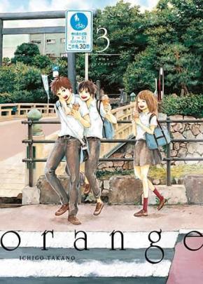 ORANGE, VOL.3 (7ªED)