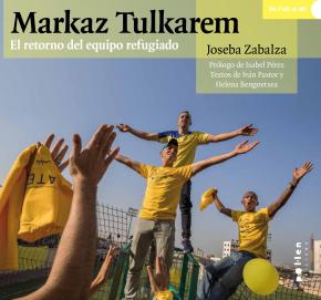 Markaz Tulkarem