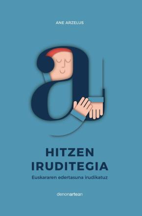 Hitzen Iruditegia