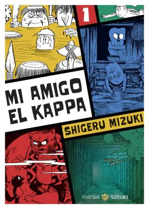 MI AMIGO EL KAPPA 1 MIZUKI, SHIGERU