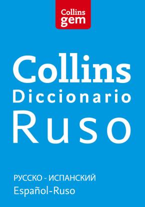 Diccionario Ruso (Gem)