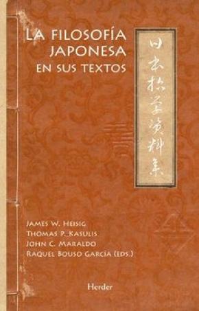 La filosofía japonesa en sus textos