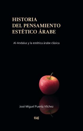 Historia del pensamiento estético árabe