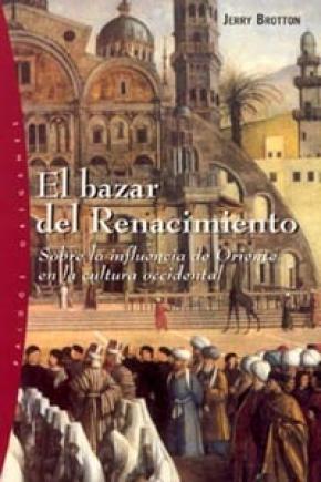 El bazar del Renacimiento