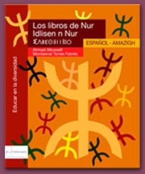 LIBROS DE NUR, LOS - ESPAÑOL-AMAZIGH