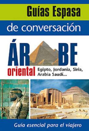 Guía de conversación árabe oriental