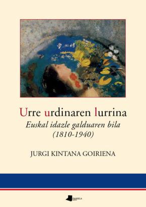 Urre urdinaren lurrina