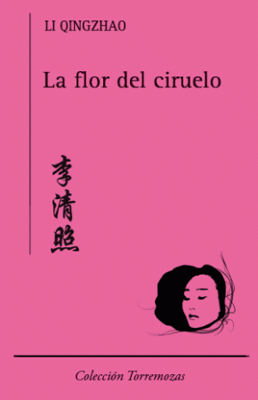 La flor del ciruelo