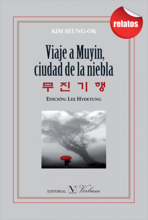 Viaje a Muyín, ciudad de la niebla