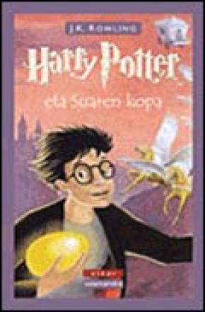 Harry Potter eta Suaren kopa