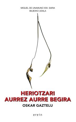 Heriotzari aurrez aurre begira