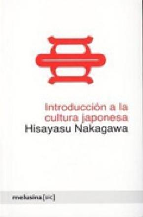 Introducción a la cultura japonesa