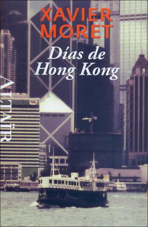 Días de Hong Kong