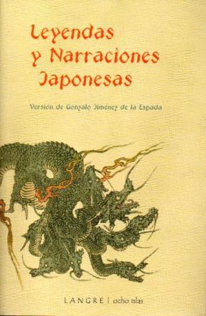 LEYENDAS Y NARRACIONES JAPONESAS