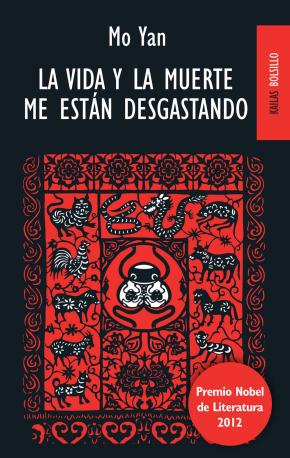 La vida y la muerte me estn desgastando (bolsillo)