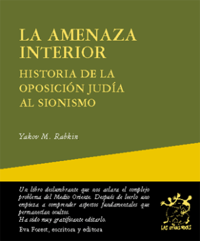 La amenaza interior