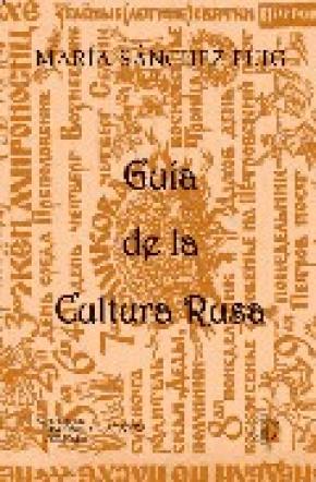 GUÍA DE LA CULTURA RUSA