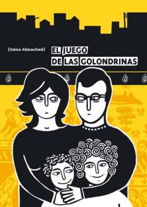 El juego de las golondrinas