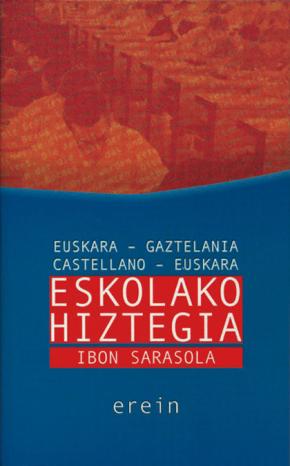 Eskolako Hiztegia