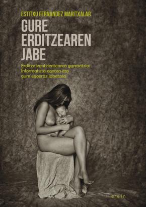 Gure erditzearen jabe