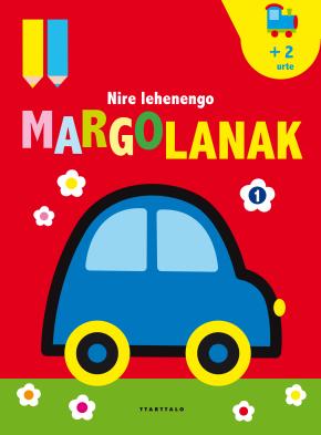 Nire lehenengo margolanak 1