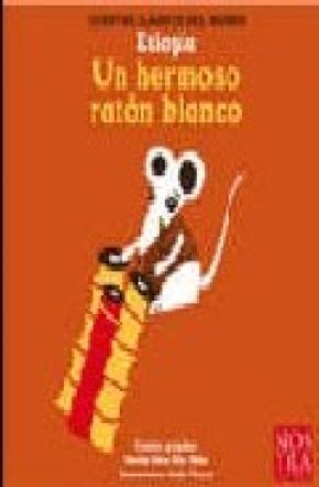 UN HERMOSO RATON BLANCO/ETIOPIA