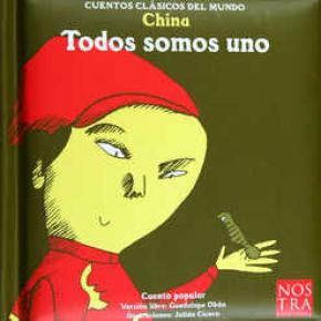 TODOS SOMOS UNO/CHINA