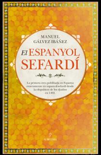 ESPANYOL SEFARDÍ, EL