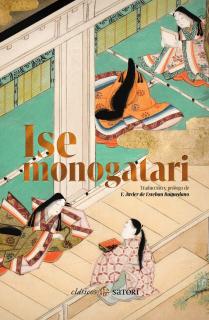 ISE MONOGATARI