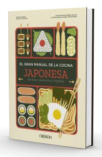 EL GRAN MANUEL DE LA COCINA JAPONESA