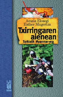 Txirringaren aienean