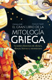 EL GRAN LIBRO DE LA MITOLOGÍA GRIEGA