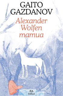 Alexander Wolfen mamua