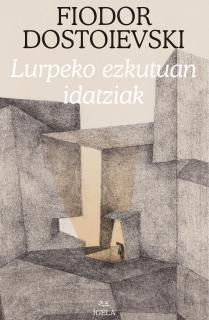 Lurpeko ezkutuan idatziak