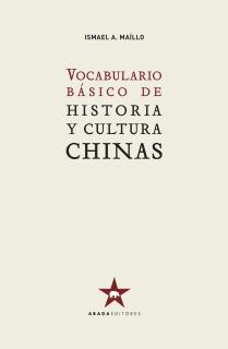 Vocabulario básico de historia y cultura chinas